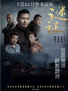 崔永元吸猫甘做“铲屎官” 如此回应“炮轰范冰冰”…